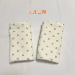 240 수제 베이비 슬링 커버 드롤 커버 하트 체험 가격