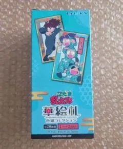 華絵札 色紙コレクション　忍たま乱太郎 2