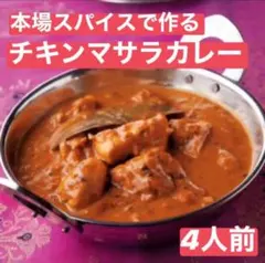 ひーちゃん様専用