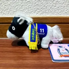 サラブレッドコレクション　ぷちマスコットボールチェーン2　ゴールドシップ