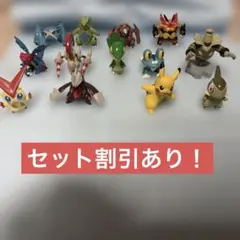 2026年最新】ヨノワール モンコレの人気アイテム - メルカリ