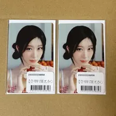 itzy チェリョン　トレカ　オンラインくじ