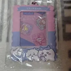 ちいかわ　おきにいりのカードいれ