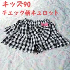 Item thumbnail for item fac031ef-018e-40bd-8845-398722e152ac