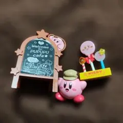 星のカービィ　プププなカフェタイム　コンプリートセット