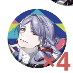 にじさんじ 弦月藤士郎 にじフェス 前夜祭 缶バッジ