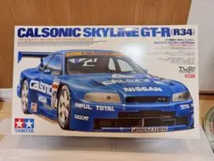 タミヤ カルソニック・スカイラインGT-R Gr.A TA02・ラスト1台 - メルカリ