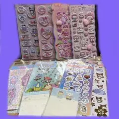 Item thumbnail for item 7d752447-ef9e-4267-9c3d-b40bd5368f97