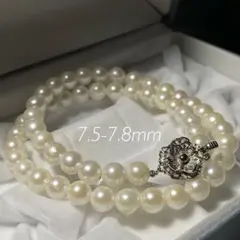 【あこや本真珠】大珠 7.5-8.0 パール ネックレス クリーム オーロラ