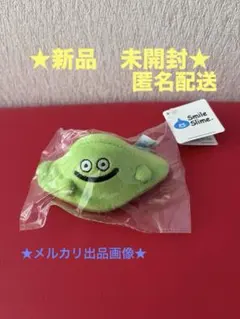 2026年最新】ダンジョン飯 もぐもぐぶるぶるぬいぐるみVol.2の人気