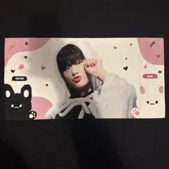 ateez サン スローガン