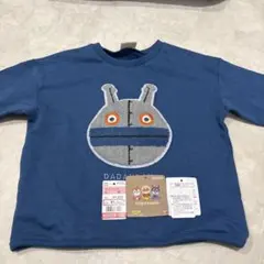 だだんだん 長袖