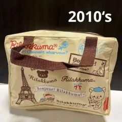 未使用　リラックマ　san-x ミニバッグ　2010年製