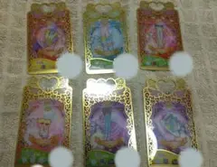 プリマジカード UR まとめ売り