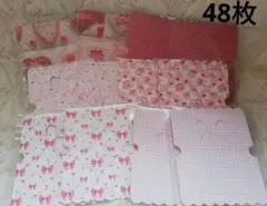 大SALE品