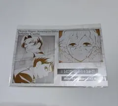 鬼滅の刃 ufotable 第三期 メタリックポストカード 村田&愈史郎&善逸