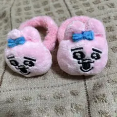 【開始！】おぱんちゅうさぎ♡サンキューマートコンテスト1次予選 サンキューマート おぱんちゅうさぎ マスコット第一段 第二弾 顔