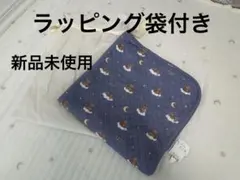 GELATO PIQUE クマ柄ブランケット