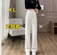 Item thumbnail for item cd2f13f8-f096-46c0-b40e-0083da2bb7e9