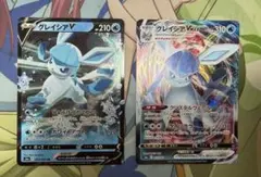ポケモンカード グレイシアVMAX グレイシアV セット イーブイヒーローズ
