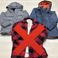 キッズ子ども男の子アウター2点セット１２０〜１３０センチダウンジャケット他