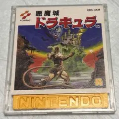 2026年最新】悪魔城ドラキュラ ファミコンミニの人気アイテム - メルカリ