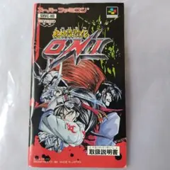 Item thumbnail for item cf7f4488-01f9-4d80-9e79-93600b8597b7