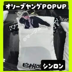 Item thumbnail for item c3daabb5-bd0d-4fcb-8232-ca27fb240845