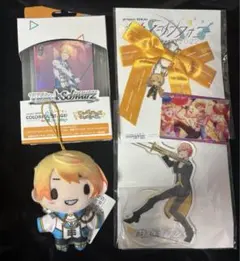 天馬司 グッズセット