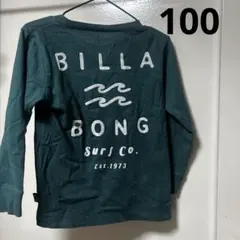 ビラボン　ロンT 100