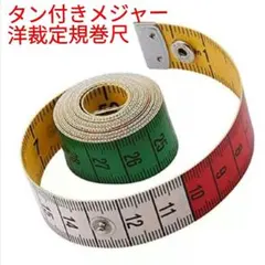 Item thumbnail for item 2f8aec48-9a83-48f5-8d60-a587ba95c6fe