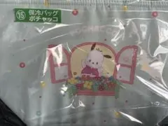 サンリオキャラクターズ当たりくじ　ポチャッコ保冷バッグ　マグカップ　まとめ売り
