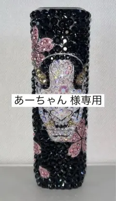 iQOSデコケース 般若 桜