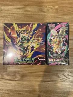 未開封BOXシュリンク付き】ポケモンカード メガブレイブ メガドリーム