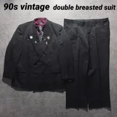 【vintage】ダブル　スーツ　セットアップ　4点セット　サイドアジャスター