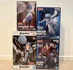 NARUTO フィギュア 4種セット GiGO限定 サスケ イタチ 薬師カブト