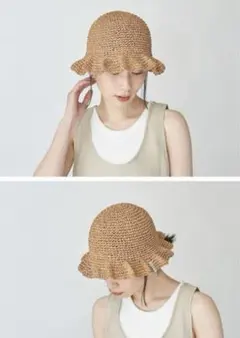 OVERRIDE PAPER KOMA SCALLOP HAT