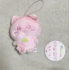 【匿名即日発送】ちいかわ ぬいぱれっと ～さくらいろ～ マスコット ハチワレ