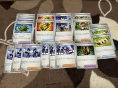 ①ポケモンカード ストームエメラルダ サポート グッズ まとめ売り