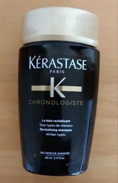 Kérastase CHRONOLOGISTE シャンプー＆マスクセット - メルカリ