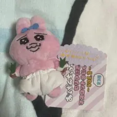 おぱんちゅうさぎ　セリフ付きマスコットぬいぐるみ　vol.1