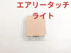 Item thumbnail for item 53ff6ccc-be7a-4a54-a9fb-2bdbbb8d408f