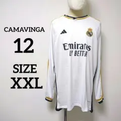 2025年最新】カマヴィンガ ユニフォームの人気アイテム - メルカリ