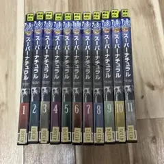 2026年最新】スーパーナチュラル dvdの人気アイテム - メルカリ