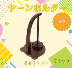 Item thumbnail for item d59cfed8-11ad-4452-8fff-64802525b24b