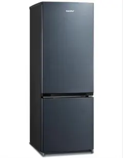 新品コンパクト冷蔵庫 150L RCB150DS1JP(E) - メルカリ
