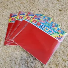 Item thumbnail for item f249556f-dde7-4c80-b871-0370237ec28b