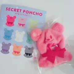 ディズニーストア　シークレットポンチョ　赤　レッド