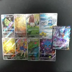 ポケモンカードar.csrまとめ