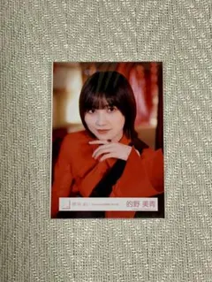櫻坂46 藤吉夏鈴 アザーカット アザーカット 藤吉夏鈴 櫻坂46 藤吉夏鈴 アザーカット メルカリ - 櫻坂